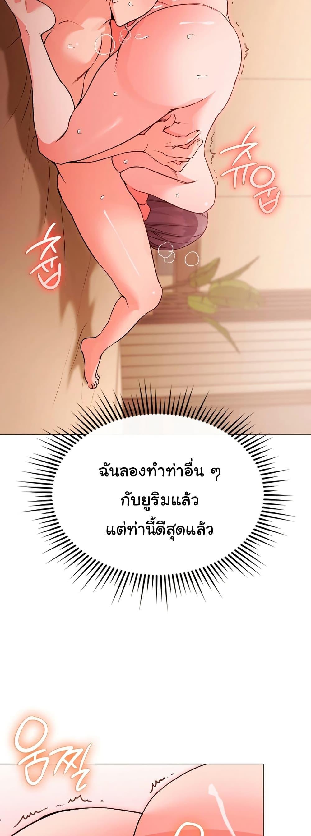 Doujin-Lc- อ่าน โดจิน มังฮวา เกาหลี ญี่ปุ่น จีน แปลไทย Change Days ตอนที่ 1 2 3 4 5 6 7 8 9 10 11 12 13 14 ฟรี ไม่มีโฆษณา อ่าน โดจิน Manhwa เกาหลี ญี่ปุ่น จีน เรามีครบ คัดมาให้เน้นๆ โดจิน 18+ รับประกันความฟินโดย  Doujin Lc