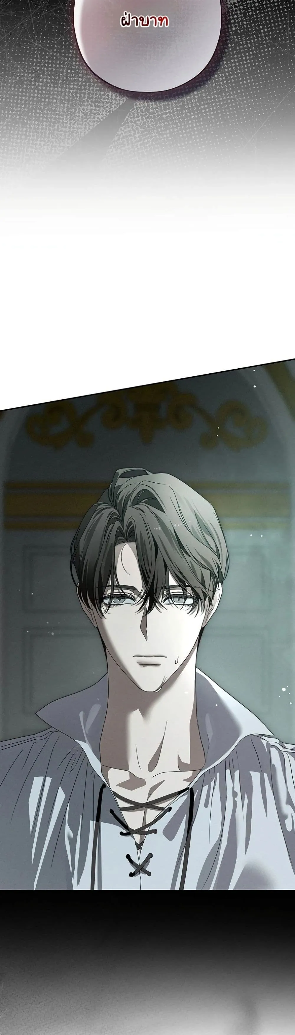 Manga-lc-com อ่านมังงะ อ่านการ์ตูน ออนไลน์ ฟรี About Things That Haven’t Occurred Yet ตอนที่ 1 2 3 4 5 6 7 8 9 10 11 12 13 14 ฟรี ไม่มีโฆษณา Manga-lc - อ่าน มังงะ อ่าน การ์ตูน ออนไลน์ อ่านมังงะ ฟรี