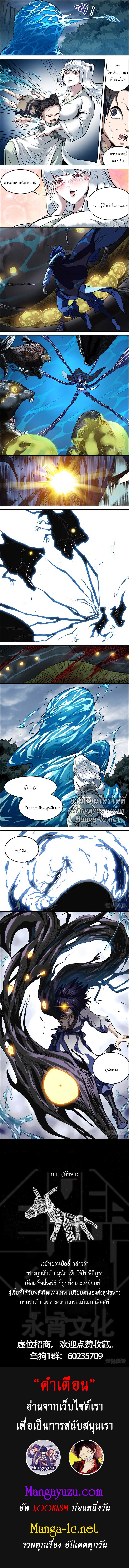 Doujin-Lc- อ่าน โดจิน มังฮวา เกาหลี ญี่ปุ่น จีน แปลไทย chu ตอนที่ 1 2 3 4 5 6 7 8 9 10 11 12 13 14 ฟรี ไม่มีโฆษณา อ่าน โดจิน Manhwa เกาหลี ญี่ปุ่น จีน เรามีครบ คัดมาให้เน้นๆ โดจิน 18+ รับประกันความฟินโดย  Doujin Lc