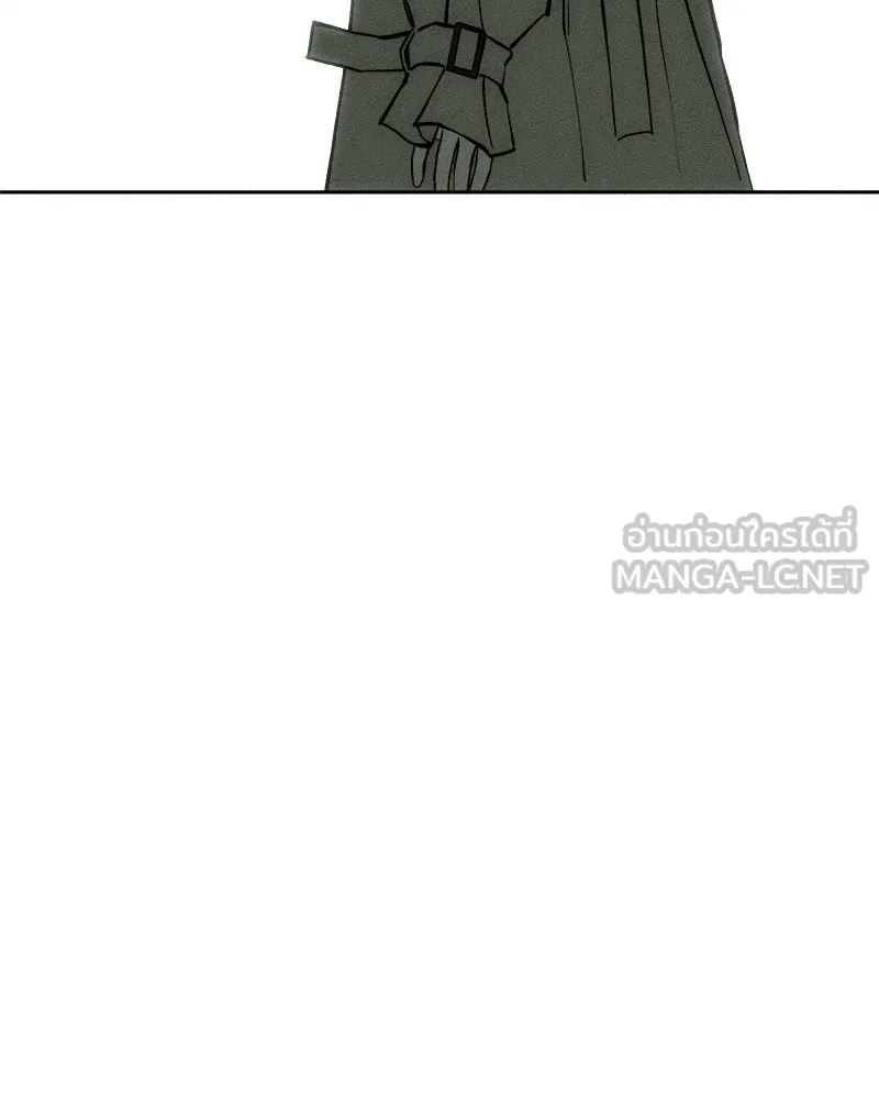 บุปผารุ่มราคะ ตอนที่ 59 รูปที่ 105