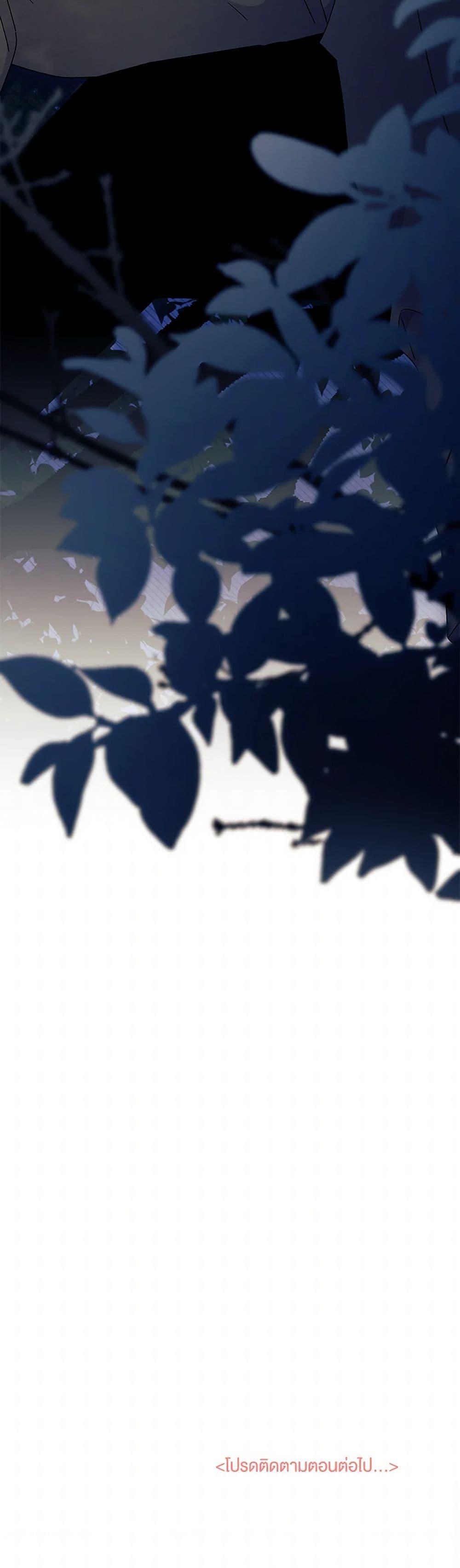 Manga-lc-com อ่านมังงะ อ่านการ์ตูน ออนไลน์ ฟรี I Don’t Want To Be a Magpie Bridge ตอนที่ 1 2 3 4 5 6 7 8 9 10 11 12 13 14 ฟรี ไม่มีโฆษณา Manga-lc - อ่าน มังงะ อ่าน การ์ตูน ออนไลน์ อ่านมังงะ ฟรี