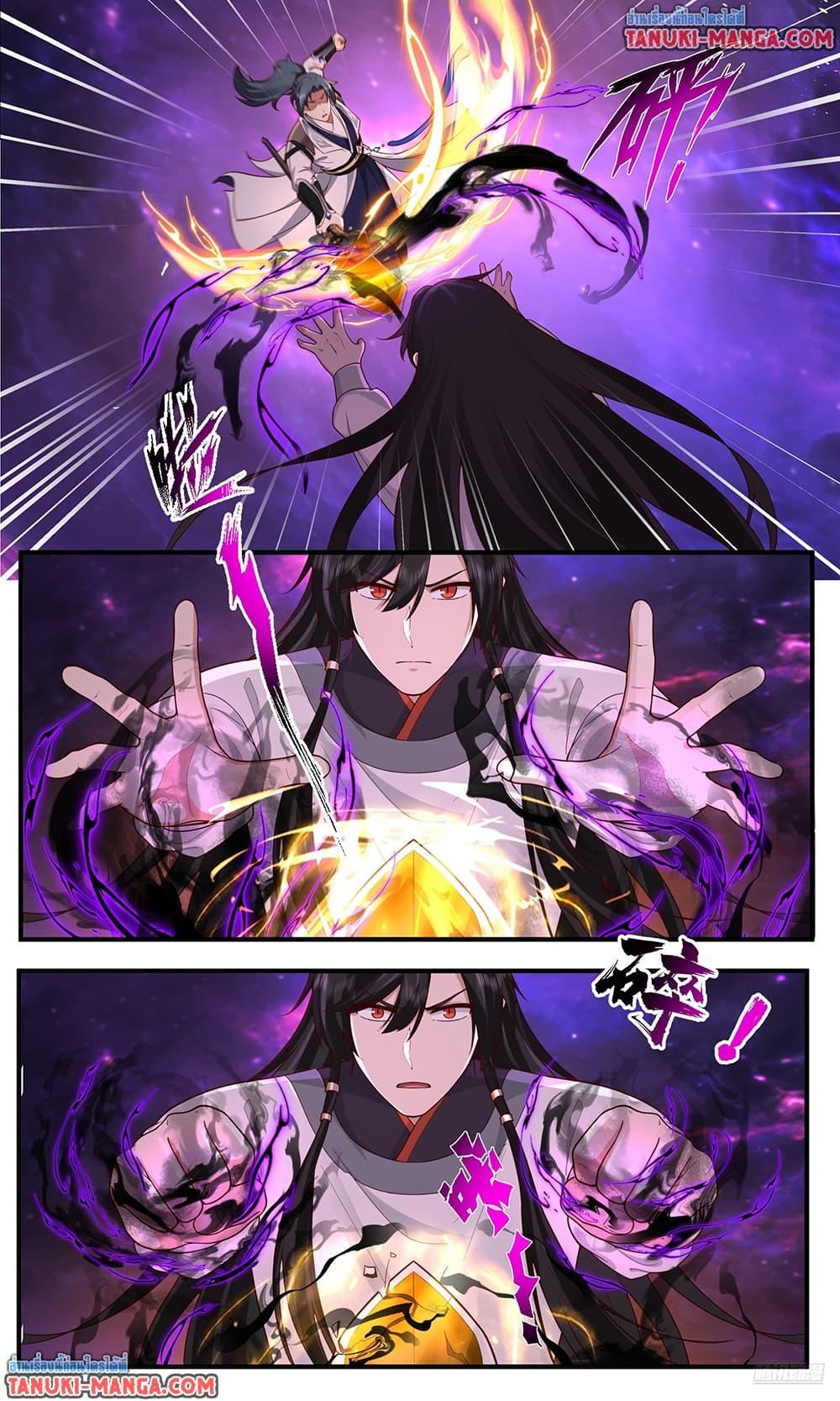 Manga-lc-com อ่านมังงะ อ่านการ์ตูน ออนไลน์ ฟรี Martial Peak เทพยุทธ์เหนือโลก ตอนที่ 1 2 3 4 5 6 7 8 9 10 11 12 13 14 ฟรี ไม่มีโฆษณา Manga-lc - อ่าน มังงะ อ่าน การ์ตูน ออนไลน์ อ่านมังงะ ฟรี