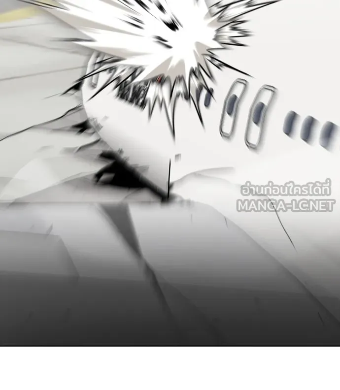 ยุคแห่งยอดมนุษย์ ตอนที่ 24 รูปที่ 111