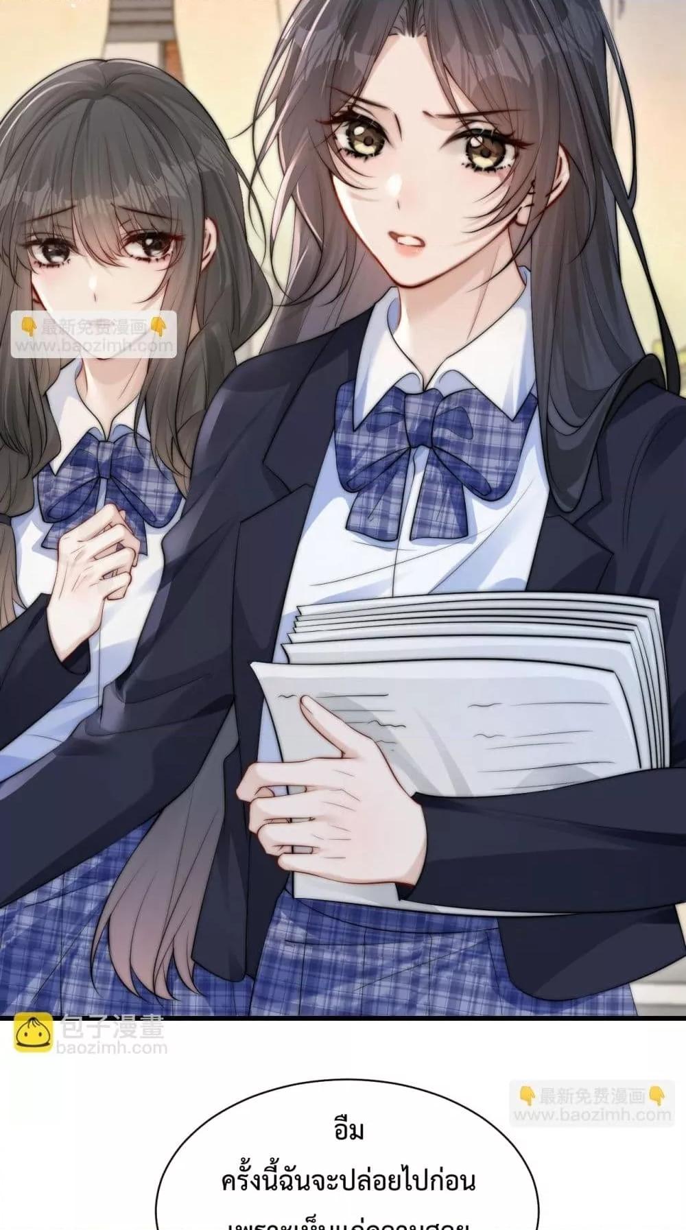 Manga-lc-com อ่านมังงะ อ่านการ์ตูน ออนไลน์ ฟรี CanYouHearMe ตอนที่ 1 2 3 4 5 6 7 8 9 10 11 12 13 14 ฟรี ไม่มีโฆษณา Manga-lc - อ่าน มังงะ อ่าน การ์ตูน ออนไลน์ อ่านมังงะ ฟรี