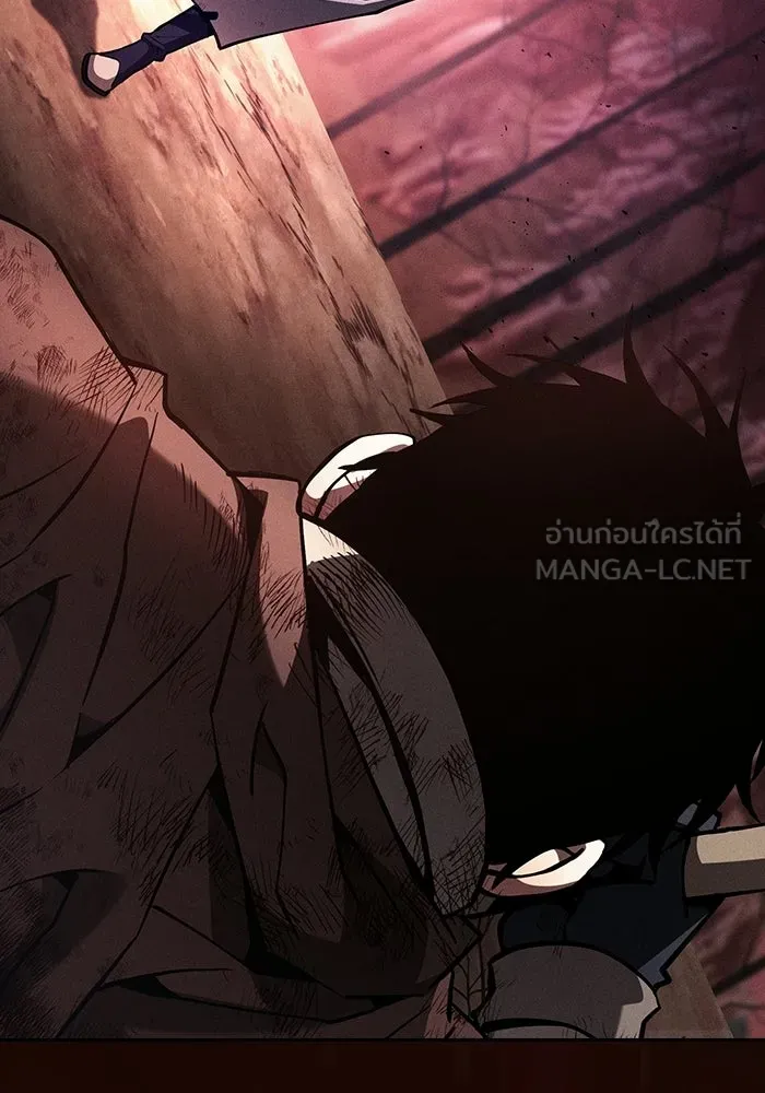 นักดาบอัจฉริยะจากอะคาเดมี ตอนที่ 117 รูปที่ 135