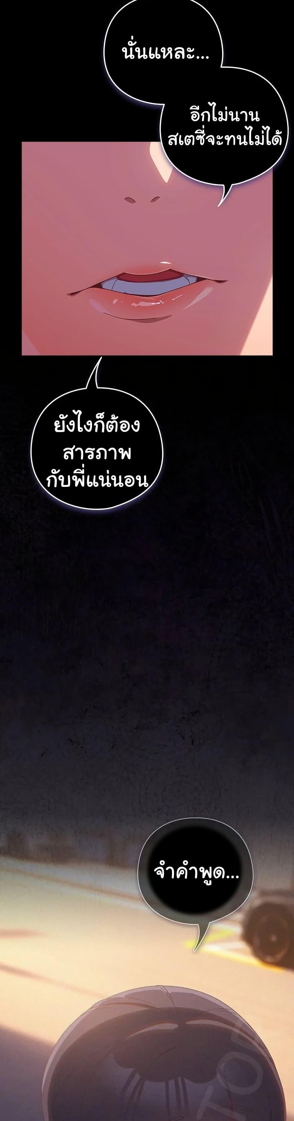 Doujin-Lc- อ่าน โดจิน มังฮวา เกาหลี ญี่ปุ่น จีน แปลไทย Like No Other ตอนที่ 1 2 3 4 5 6 7 8 9 10 11 12 13 14 ฟรี ไม่มีโฆษณา อ่าน โดจิน Manhwa เกาหลี ญี่ปุ่น จีน เรามีครบ คัดมาให้เน้นๆ โดจิน 18+ รับประกันความฟินโดย  Doujin Lc