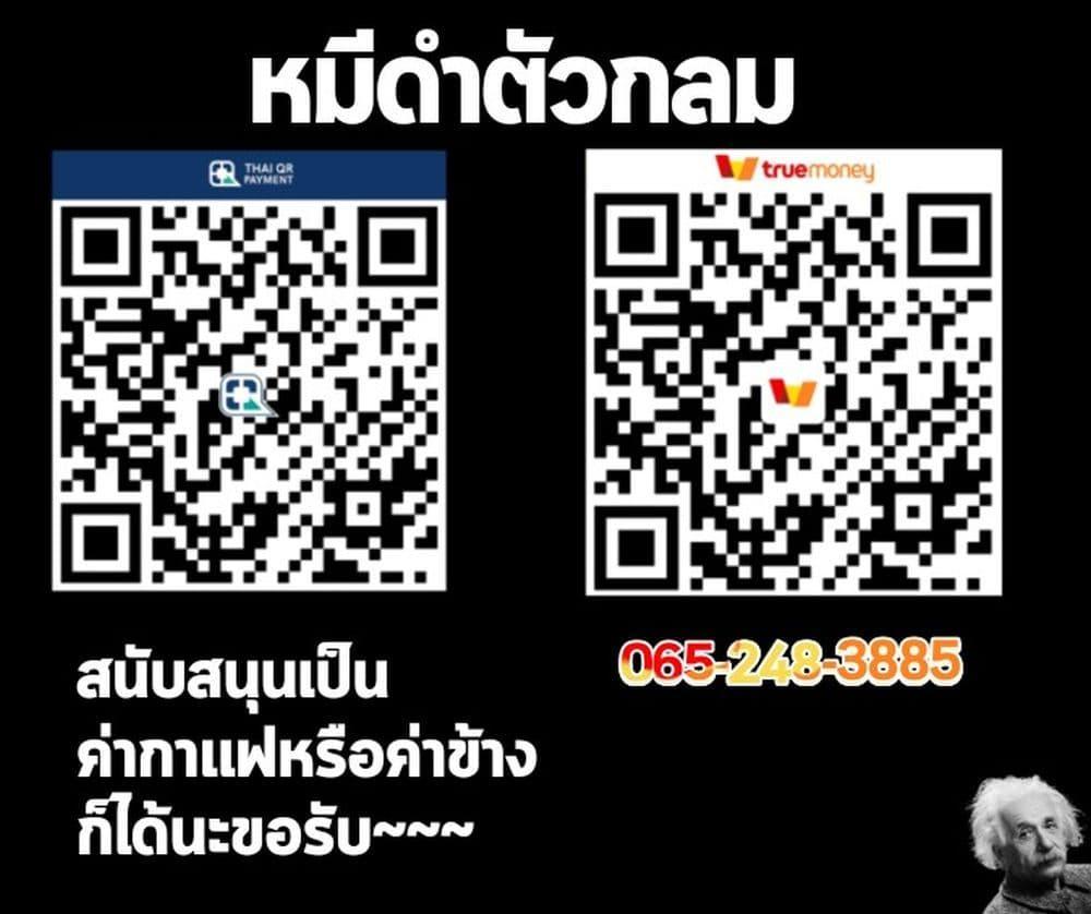 Manga-lc-com อ่านมังงะ อ่านการ์ตูน ออนไลน์ ฟรี Kimi wa Shuumatsu ตอนที่ 1 2 3 4 5 6 7 8 9 10 11 12 13 14 ฟรี ไม่มีโฆษณา Manga-lc - อ่าน มังงะ อ่าน การ์ตูน ออนไลน์ อ่านมังงะ ฟรี