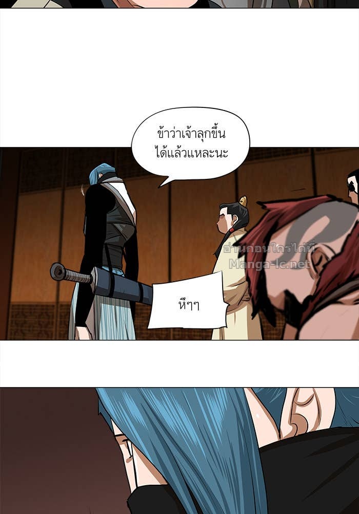 Doujin-Lc- อ่าน โดจิน มังฮวา เกาหลี ญี่ปุ่น จีน แปลไทย องครักษ์แห่งอัครสกุลจาง ตอนที่ 1 2 3 4 5 6 7 8 9 10 11 12 13 14 ฟรี ไม่มีโฆษณา อ่าน โดจิน Manhwa เกาหลี ญี่ปุ่น จีน เรามีครบ คัดมาให้เน้นๆ โดจิน 18+ รับประกันความฟินโดย Doujin Lc