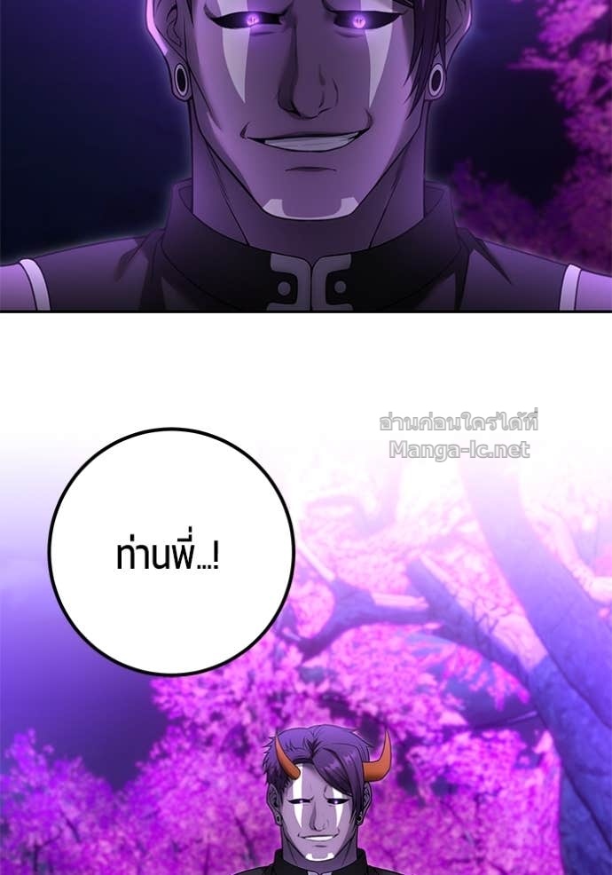 Doujin-Lc- อ่าน โดจิน มังฮวา เกาหลี ญี่ปุ่น จีน แปลไทย แกร่งเกินผู้กล้า แต่ซ่าไม่ได้ ตอนที่ 1 2 3 4 5 6 7 8 9 10 11 12 13 14 ฟรี ไม่มีโฆษณา อ่าน โดจิน Manhwa เกาหลี ญี่ปุ่น จีน เรามีครบ คัดมาให้เน้นๆ โดจิน 18+ รับประกันความฟินโดย Doujin Lc