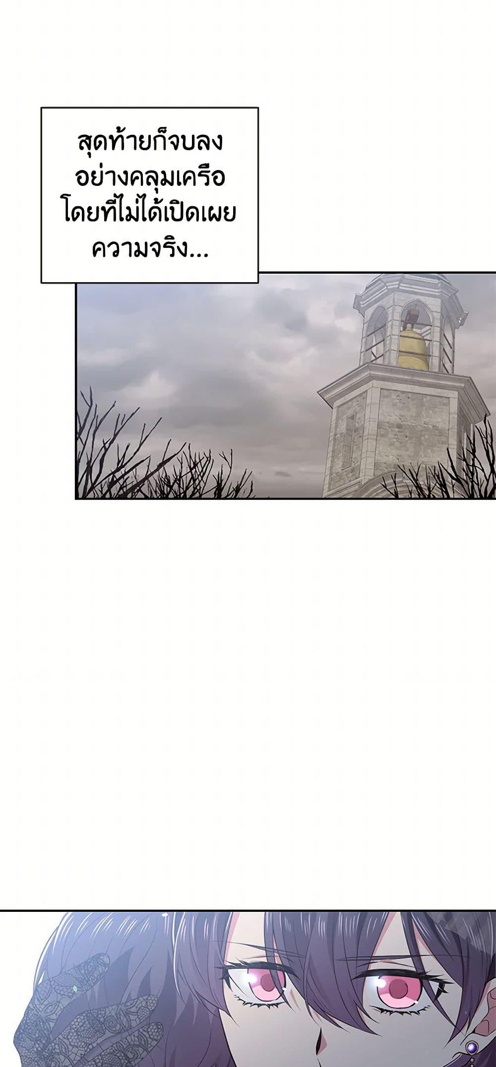 Manga-lc-com อ่านมังงะ อ่านการ์ตูน ออนไลน์ ฟรี My Goal is to Live a Long ตอนที่ 1 2 3 4 5 6 7 8 9 10 11 12 13 14 ฟรี ไม่มีโฆษณา Manga-lc - อ่าน มังงะ อ่าน การ์ตูน ออนไลน์ อ่านมังงะ ฟรี