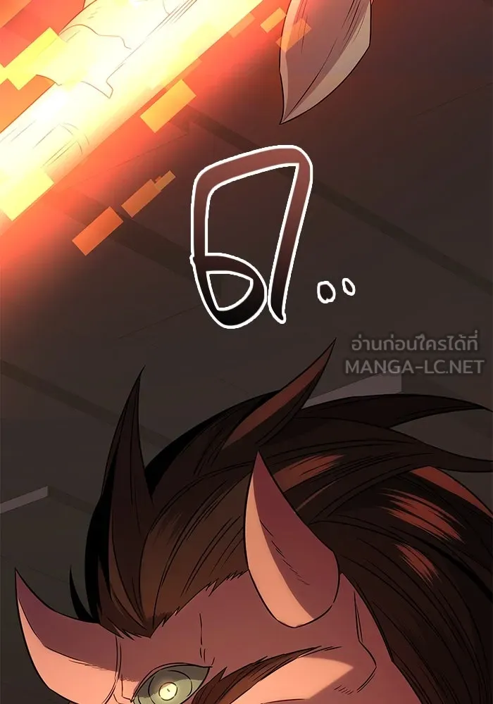 พลิกชะตาคว้าไอเทมระดับเทพ ตอนที่ 4 ด่านทดสอบด่านที่ 2 (2) รูปที่ 129