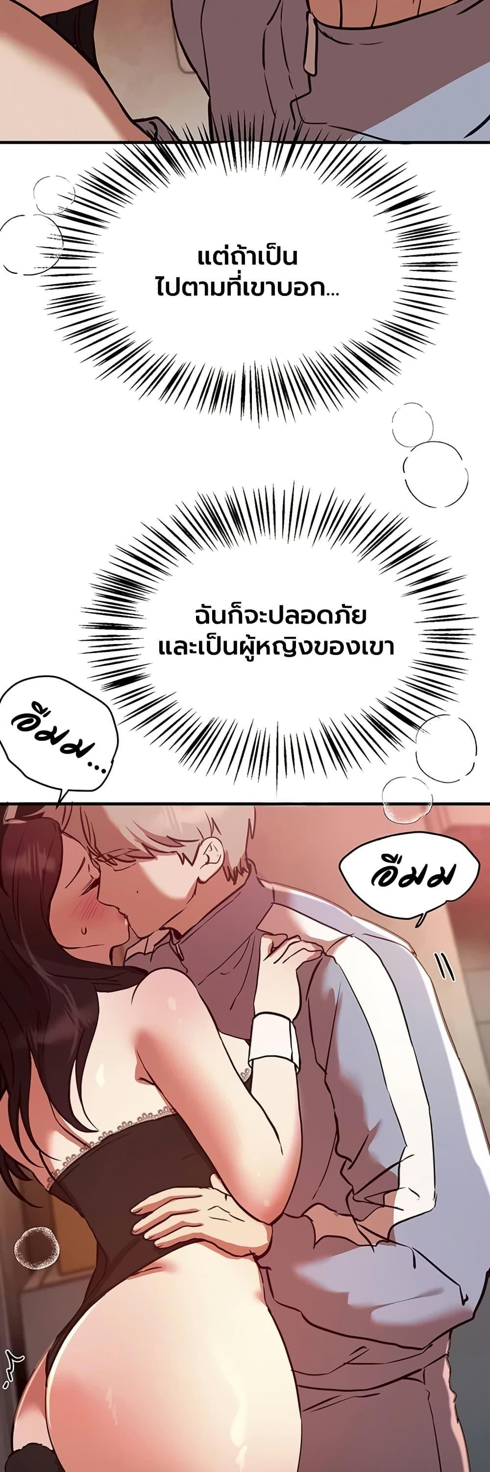 Doujin-Lc- อ่าน โดจิน มังฮวา เกาหลี ญี่ปุ่น จีน แปลไทย Beautiful Days ตอนที่ 1 2 3 4 5 6 7 8 9 10 11 12 13 14 ฟรี ไม่มีโฆษณา อ่าน โดจิน Manhwa เกาหลี ญี่ปุ่น จีน เรามีครบ คัดมาให้เน้นๆ โดจิน 18+ รับประกันความฟินโดย  Doujin Lc