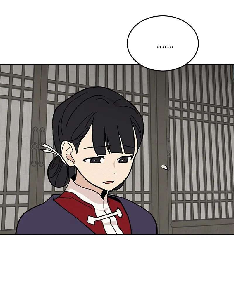 ข้าต้องไม่ใช่พระชายา ตอนที่ 9 รูปที่ 37