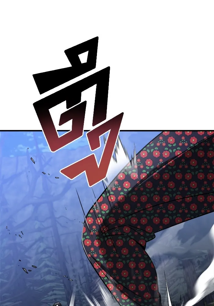 วายร้ายก็อยากมีรัก ตอนที่ 3 รูปที่ 7