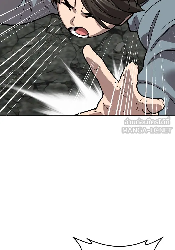 ยอดคนเลเวลทะลุ ตอนที่ 50 โลกที่ลุกเป็นไฟ (5) รูปที่ 147