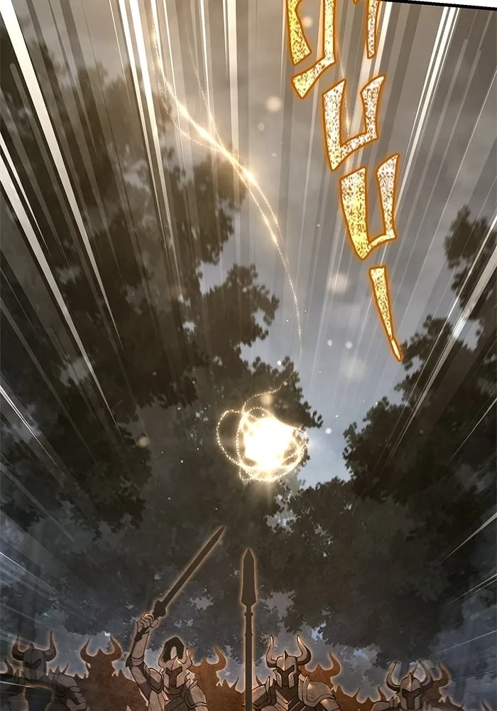 เอาชีวิตรอดในเกมฉบับคนเถื่อน ตอนที่ 125 เจ้าแห่งไอเทม รูปที่ 7