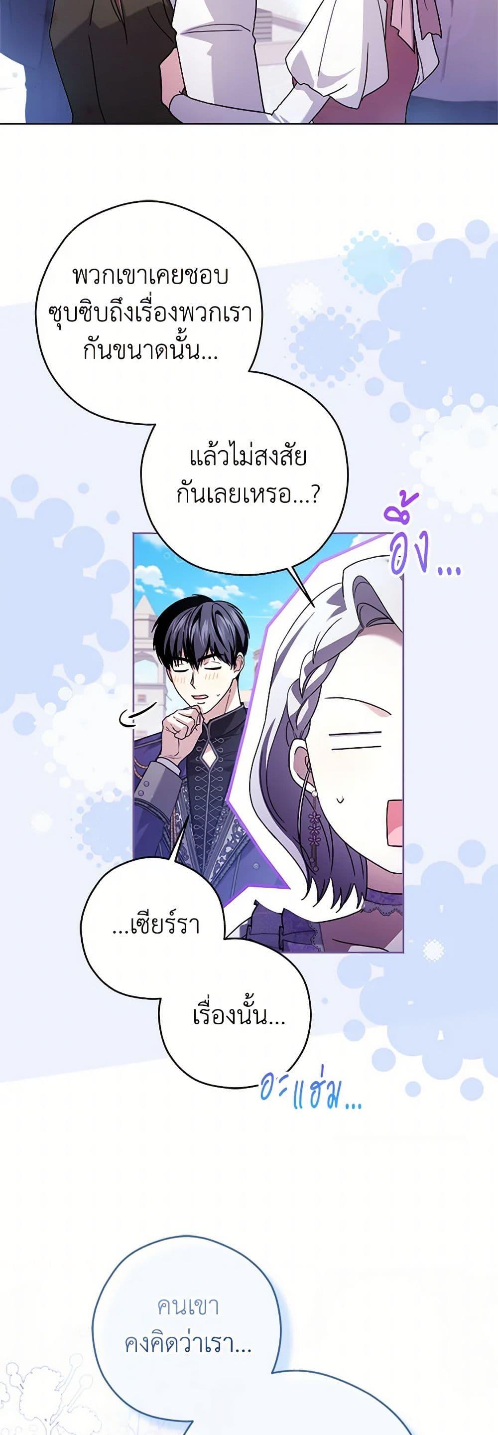Manga-lc-com อ่านมังงะ อ่านการ์ตูน ออนไลน์ ฟรี I Went On Strike Because It Was A Time Limit ตอนที่ 1 2 3 4 5 6 7 8 9 10 11 12 13 14 ฟรี ไม่มีโฆษณา Manga-lc - อ่าน มังงะ อ่าน การ์ตูน ออนไลน์ อ่านมังงะ ฟรี