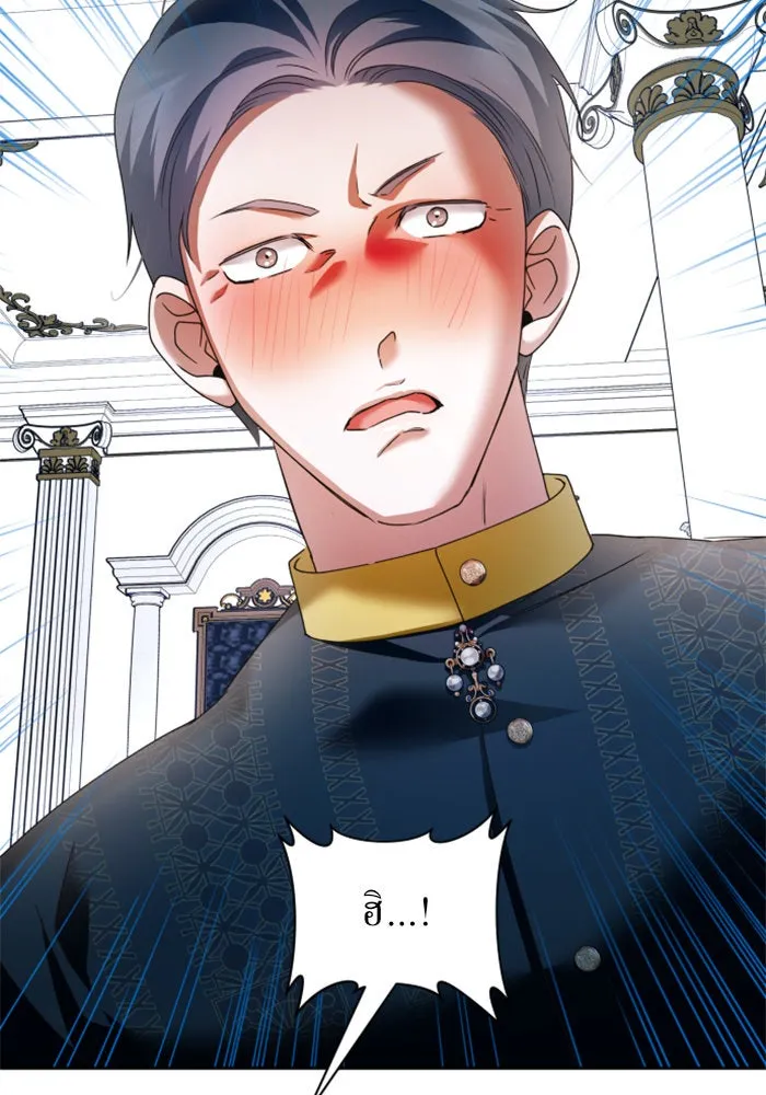 ชิงชีวิตพลิกลิขิตชะตา ตอนที่ 94. ทางที่เขาเลือก(1) รูปที่ 22