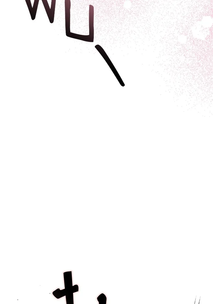 เกิดใหม่คราวนี้ ขอเป็นคนดีดูสักครั้ง ตอนที่ 82 รูปที่ 26