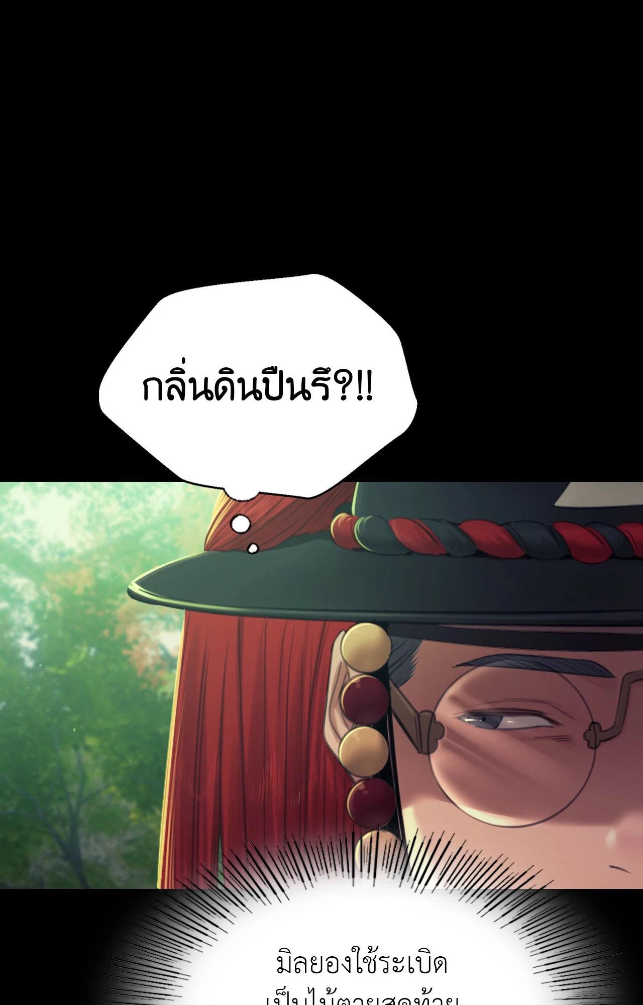 Doujin-Lc- อ่าน โดจิน มังฮวา เกาหลี ญี่ปุ่น จีน แปลไทย Madam ตอนที่ 1 2 3 4 5 6 7 8 9 10 11 12 13 14 ฟรี ไม่มีโฆษณา อ่าน โดจิน Manhwa เกาหลี ญี่ปุ่น จีน เรามีครบ คัดมาให้เน้นๆ โดจิน 18+ รับประกันความฟินโดย  Doujin Lc