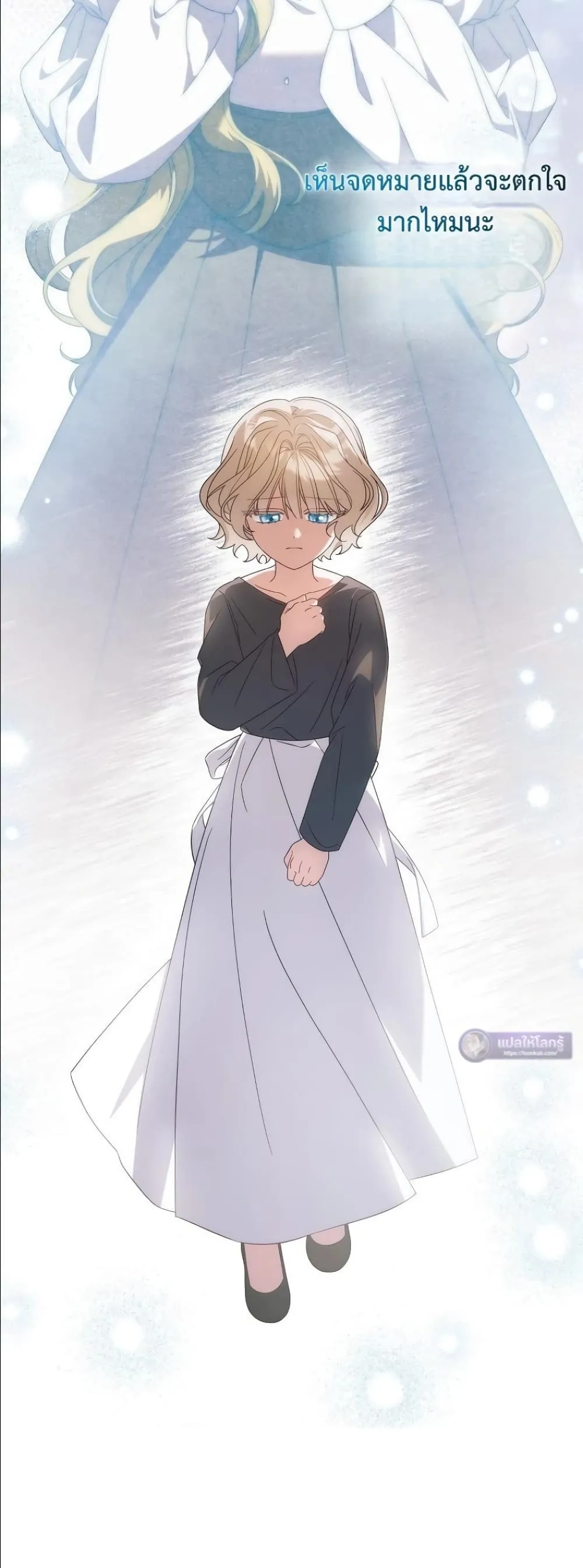 Manga-lc-com อ่านมังงะ อ่านการ์ตูน ออนไลน์ ฟรี Looking For The Villainess Contract Husband ตอนที่ 1 2 3 4 5 6 7 8 9 10 11 12 13 14 ฟรี ไม่มีโฆษณา Manga-lc - อ่าน มังงะ อ่าน การ์ตูน ออนไลน์ อ่านมังงะ ฟรี