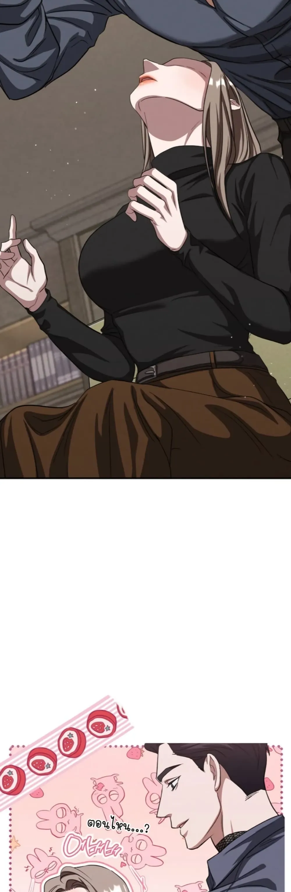 Manga-lc-com อ่านมังงะ อ่านการ์ตูน ออนไลน์ ฟรี Bastard Uncle ตอนที่ 1 2 3 4 5 6 7 8 9 10 11 12 13 14 ฟรี ไม่มีโฆษณา Manga-lc - อ่าน มังงะ อ่าน การ์ตูน ออนไลน์ อ่านมังงะ ฟรี