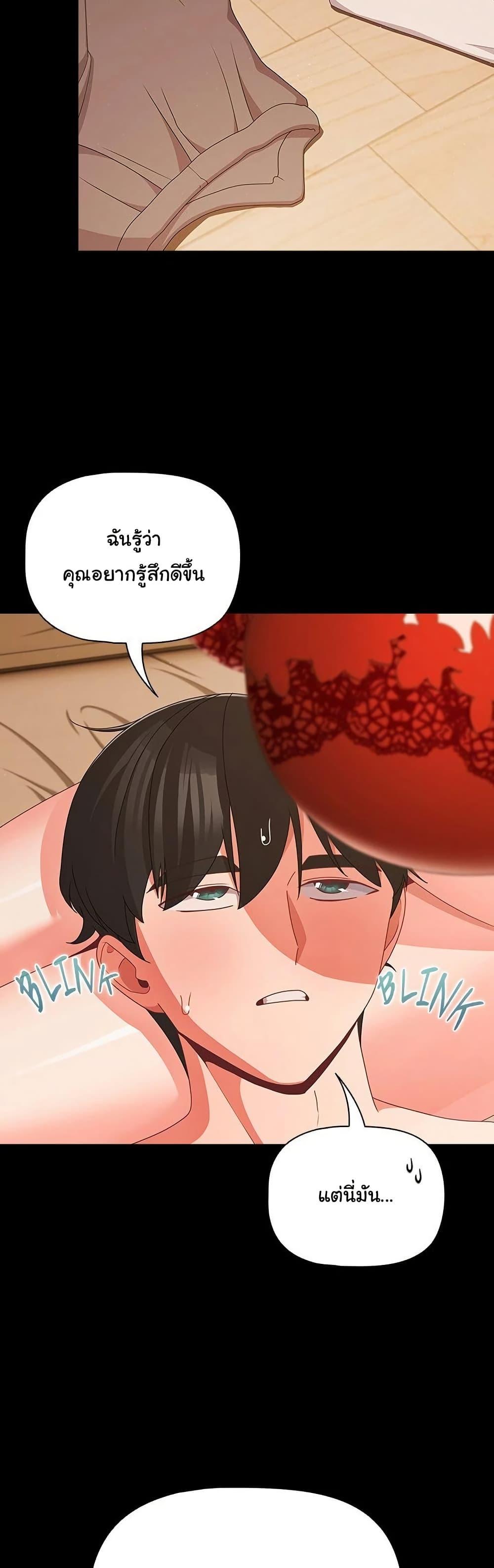 Doujin-Lc- อ่าน โดจิน มังฮวา เกาหลี ญี่ปุ่น จีน แปลไทย People of The Dark ตอนที่ 1 2 3 4 5 6 7 8 9 10 11 12 13 14 ฟรี ไม่มีโฆษณา อ่าน โดจิน Manhwa เกาหลี ญี่ปุ่น จีน เรามีครบ คัดมาให้เน้นๆ โดจิน 18+ รับประกันความฟินโดย  Doujin Lc