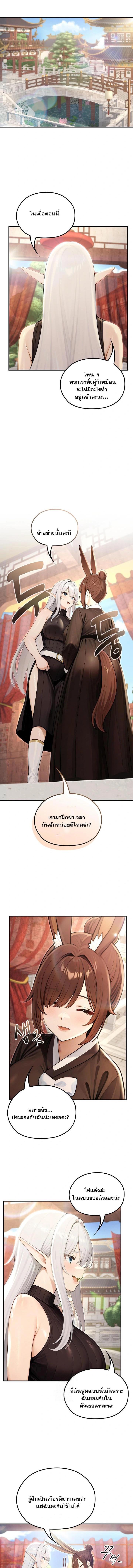 Doujin-Lc- อ่าน โดจิน มังฮวา เกาหลี ญี่ปุ่น จีน แปลไทย Isekai Dragondick ตอนที่ 1 2 3 4 5 6 7 8 9 10 11 12 13 14 ฟรี ไม่มีโฆษณา อ่าน โดจิน Manhwa เกาหลี ญี่ปุ่น จีน เรามีครบ คัดมาให้เน้นๆ โดจิน 18+ รับประกันความฟินโดย  Doujin Lc