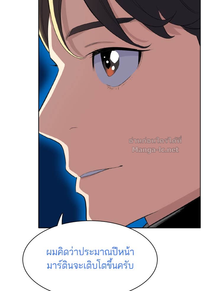 Doujin-Lc- อ่าน โดจิน มังฮวา เกาหลี ญี่ปุ่น จีน แปลไทย Reborn Rich ตอนที่ 1 2 3 4 5 6 7 8 9 10 11 12 13 14 ฟรี ไม่มีโฆษณา อ่าน โดจิน Manhwa เกาหลี ญี่ปุ่น จีน เรามีครบ คัดมาให้เน้นๆ โดจิน 18+ รับประกันความฟินโดย Doujin Lc