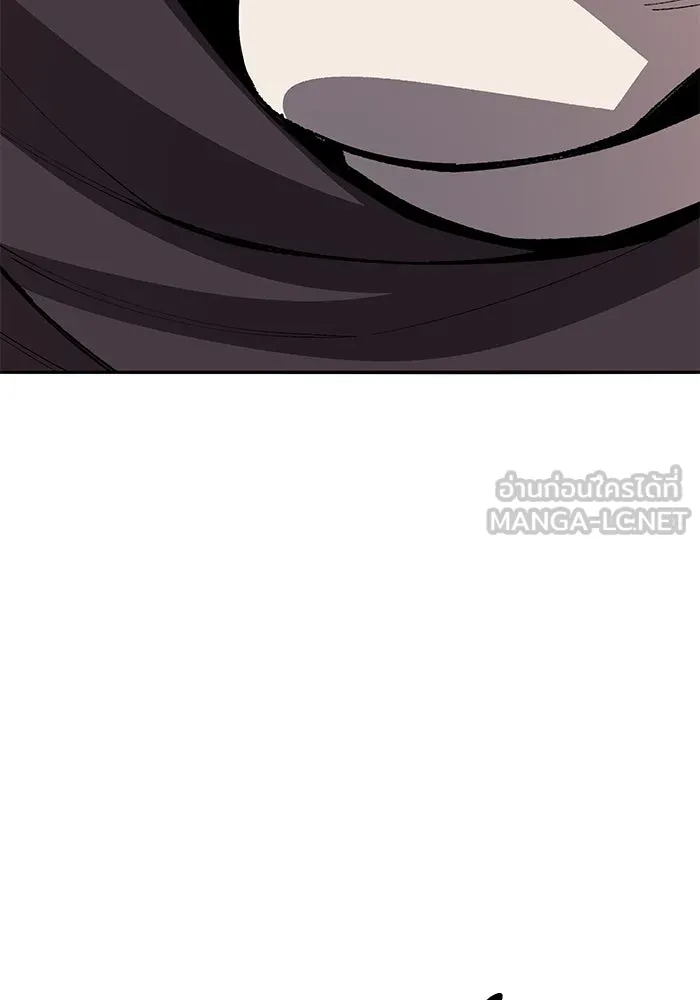 ยอดคนเลเวลทะลุ ตอนที่ 57 ปัญหาเชาว์ (4) รูปที่ 150