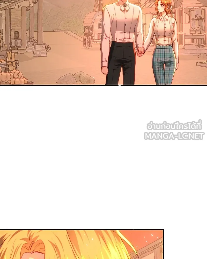 เจ้าหญิงคลั่งแห่งวังหลวง ตอนที่ 85 รูปที่ 45