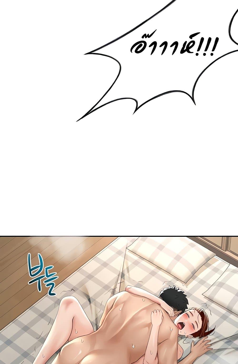 Doujin-Lc- อ่าน โดจิน มังฮวา เกาหลี ญี่ปุ่น จีน แปลไทย Rooftop Sex King ตอนที่ 1 2 3 4 5 6 7 8 9 10 11 12 13 14 ฟรี ไม่มีโฆษณา อ่าน โดจิน Manhwa เกาหลี ญี่ปุ่น จีน เรามีครบ คัดมาให้เน้นๆ โดจิน 18+ รับประกันความฟินโดย  Doujin Lc