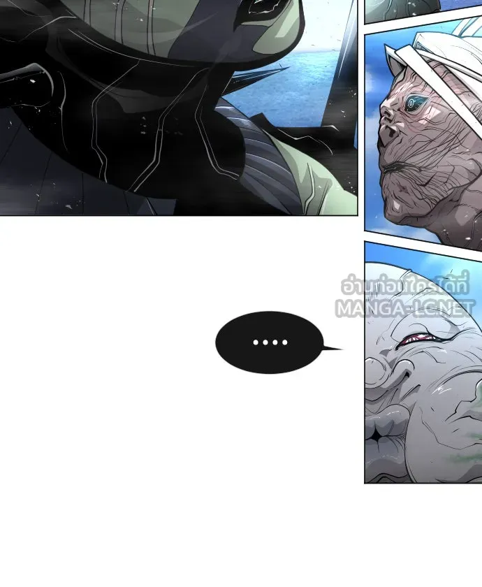 ยุคแห่งยอดมนุษย์ ตอนที่ 35 รูปที่ 60