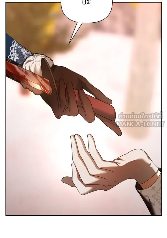 ชิงชีวิตพลิกลิขิตชะตา ตอนที่ 91. ศัตรูของแต่ละคน รูปที่ 141