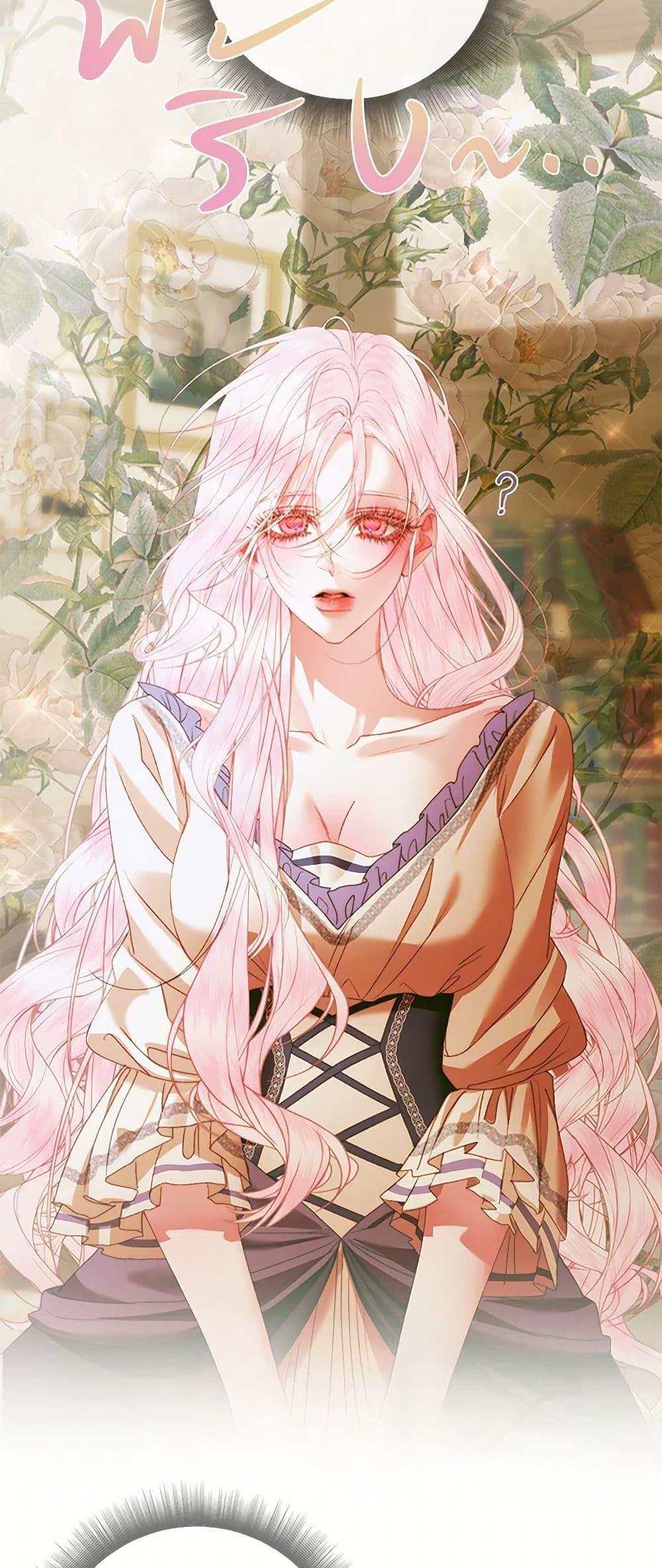 Manga-lc-com อ่านมังงะ อ่านการ์ตูน ออนไลน์ ฟรี Becoming The Villain’s Family ตอนที่ 1 2 3 4 5 6 7 8 9 10 11 12 13 14 ฟรี ไม่มีโฆษณา Manga-lc - อ่าน มังงะ อ่าน การ์ตูน ออนไลน์ อ่านมังงะ ฟรี