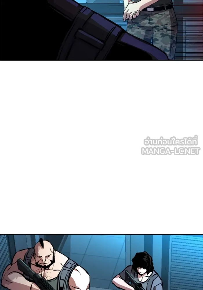 พี่ชายสายบอดี้การ์ด ตอนที่ 176 รูปที่ 18