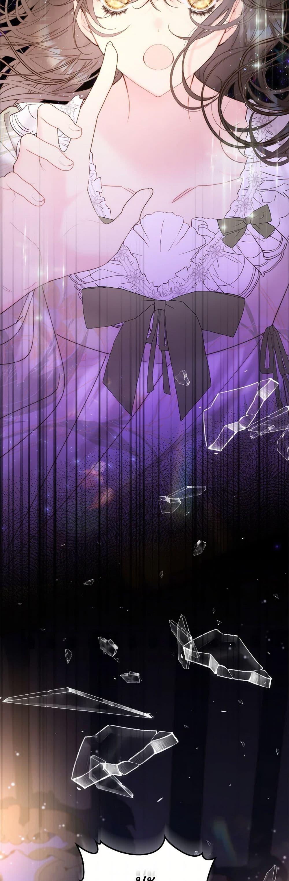 Manga-lc-com อ่านมังงะ อ่านการ์ตูน ออนไลน์ ฟรี Beatrice ตอนที่ 1 2 3 4 5 6 7 8 9 10 11 12 13 14 ฟรี ไม่มีโฆษณา Manga-lc - อ่าน มังงะ อ่าน การ์ตูน ออนไลน์ อ่านมังงะ ฟรี