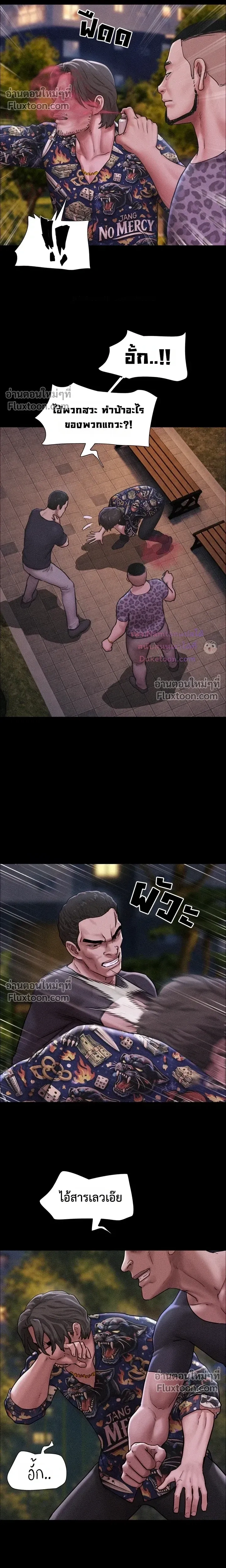 Doujin-Lc- อ่าน โดจิน มังฮวา เกาหลี ญี่ปุ่น จีน แปลไทย Soeun ตอนที่ 1 2 3 4 5 6 7 8 9 10 11 12 13 14 ฟรี ไม่มีโฆษณา อ่าน โดจิน Manhwa เกาหลี ญี่ปุ่น จีน เรามีครบ คัดมาให้เน้นๆ โดจิน 18+ รับประกันความฟินโดย  Doujin Lc