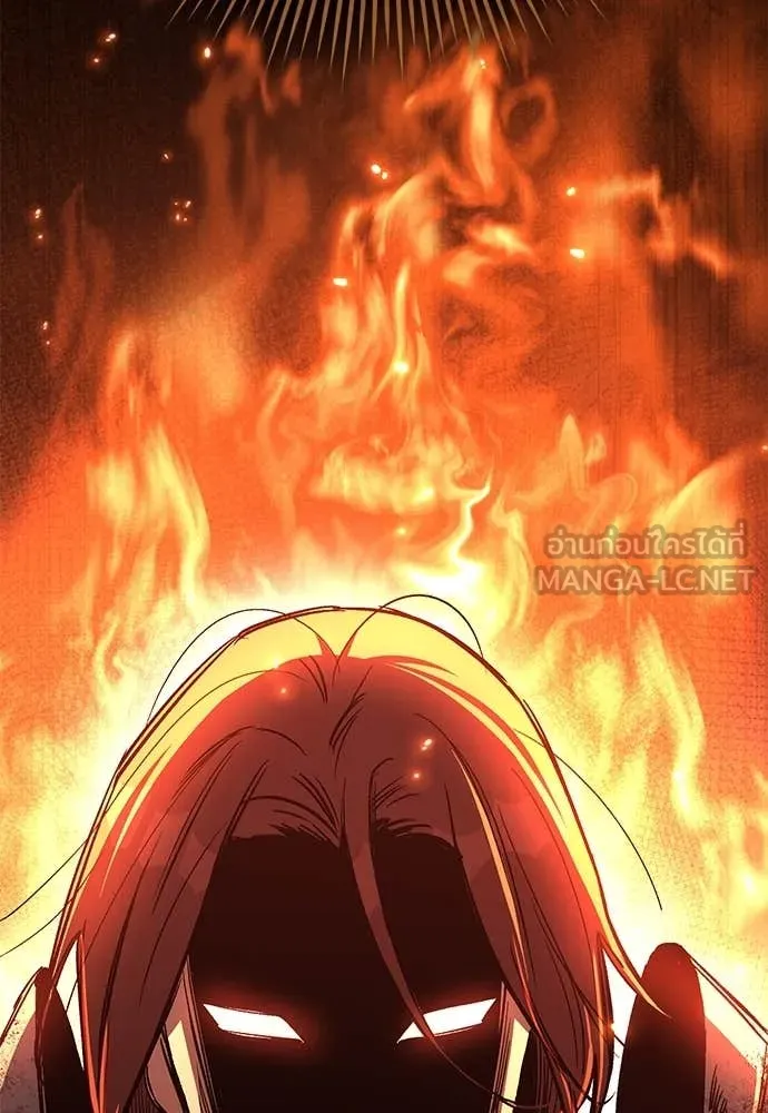 ผู้พิทักษ์เถื่อน ตอนที่ 24 รูปที่ 131