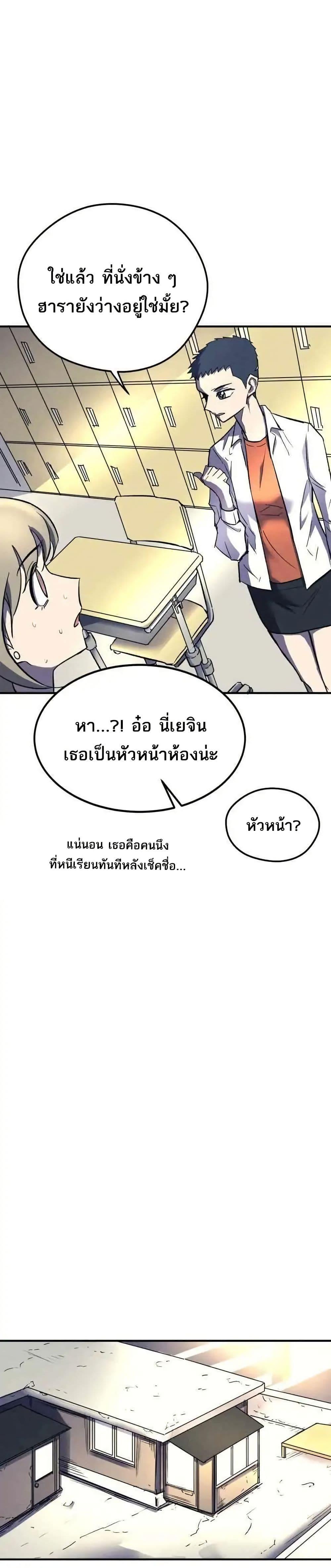 Manga-lc-com อ่านมังงะ อ่านการ์ตูน ออนไลน์ ฟรี INSECTOR ตอนที่ 1 2 3 4 5 6 7 8 9 10 11 12 13 14 ฟรี ไม่มีโฆษณา Manga-lc - อ่าน มังงะ อ่าน การ์ตูน ออนไลน์ อ่านมังงะ ฟรี