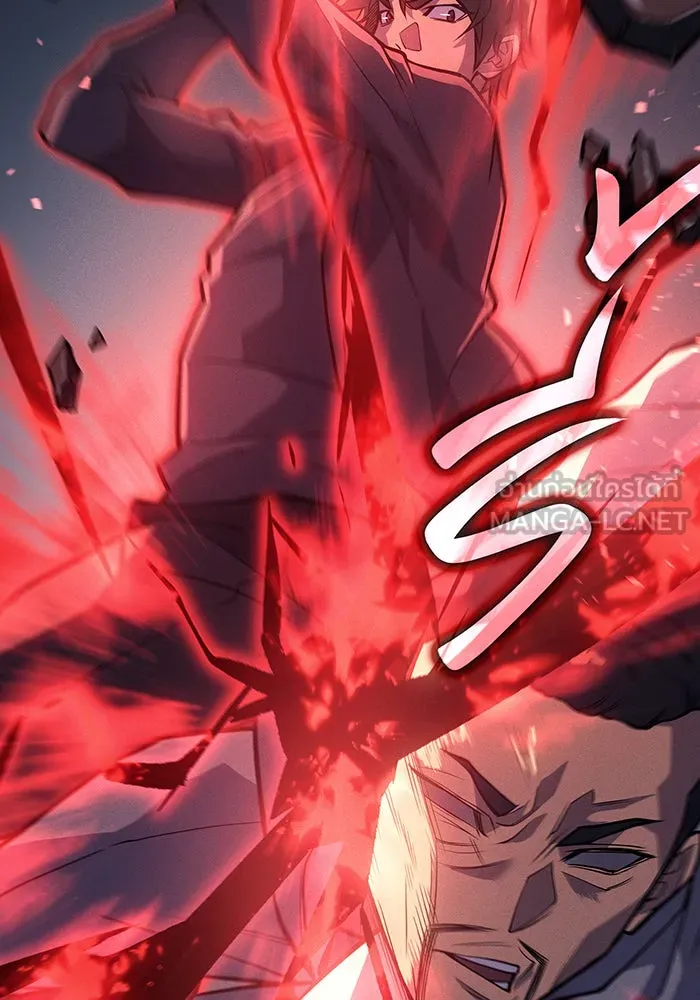 เกิดใหม่พร้อมพลังแห่งราชัน ตอนที่ 69 รูปที่ 72