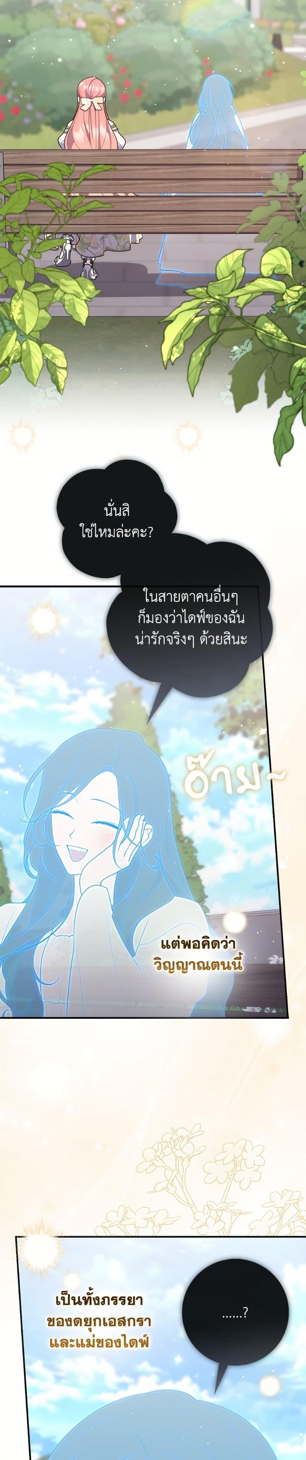 Manga-lc-com อ่านมังงะ อ่านการ์ตูน ออนไลน์ ฟรี Fortune-Telling Lady ตอนที่ 1 2 3 4 5 6 7 8 9 10 11 12 13 14 ฟรี ไม่มีโฆษณา Manga-lc - อ่าน มังงะ อ่าน การ์ตูน ออนไลน์ อ่านมังงะ ฟรี
