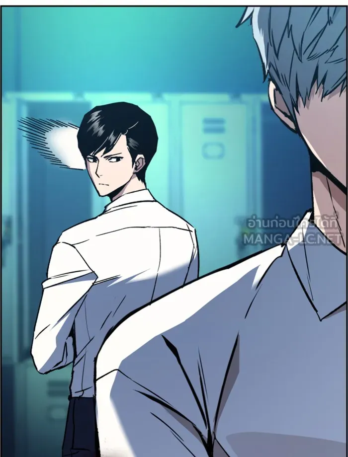 พี่ชายสายบอดี้การ์ด ตอนที่ 34 รูปที่ 39