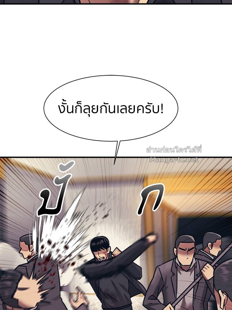 Doujin-Lc- อ่าน โดจิน มังฮวา เกาหลี ญี่ปุ่น จีน แปลไทย โคตรแกร่ง ตอนที่ 1 2 3 4 5 6 7 8 9 10 11 12 13 14 ฟรี ไม่มีโฆษณา อ่าน โดจิน Manhwa เกาหลี ญี่ปุ่น จีน เรามีครบ คัดมาให้เน้นๆ โดจิน 18+ รับประกันความฟินโดย Doujin Lc
