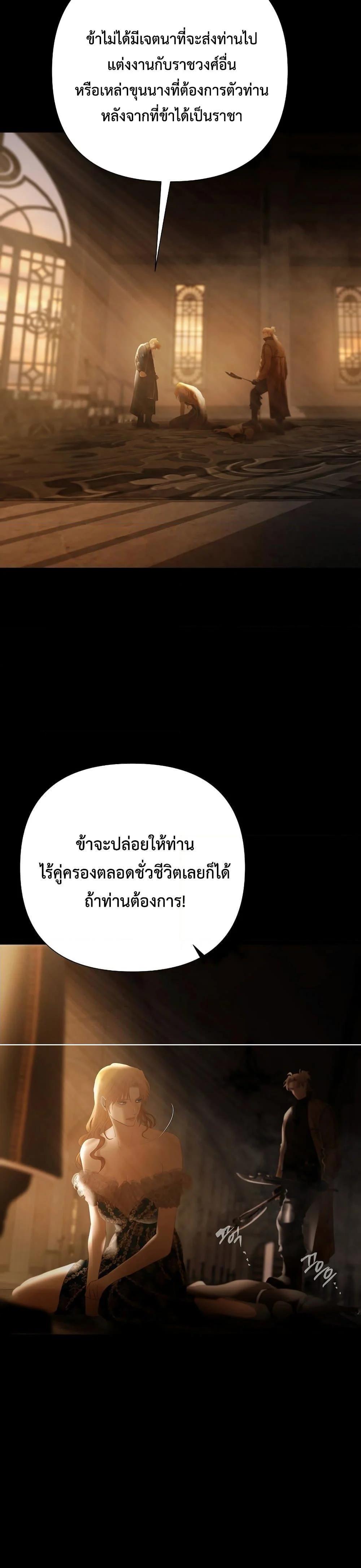 Manga-lc-com อ่านมังงะ อ่านการ์ตูน ออนไลน์ ฟรี Barbarian Quest ตอนที่ 1 2 3 4 5 6 7 8 9 10 11 12 13 14 ฟรี ไม่มีโฆษณา Manga-lc - อ่าน มังงะ อ่าน การ์ตูน ออนไลน์ อ่านมังงะ ฟรี