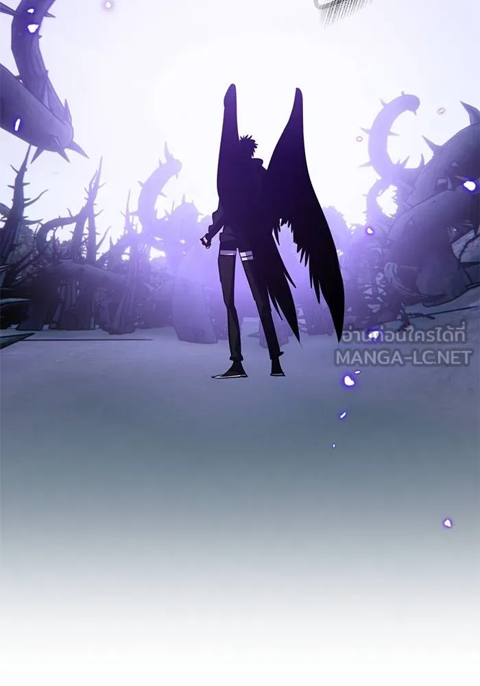 Return to Player ตอนที่ 164 รูปที่ 54