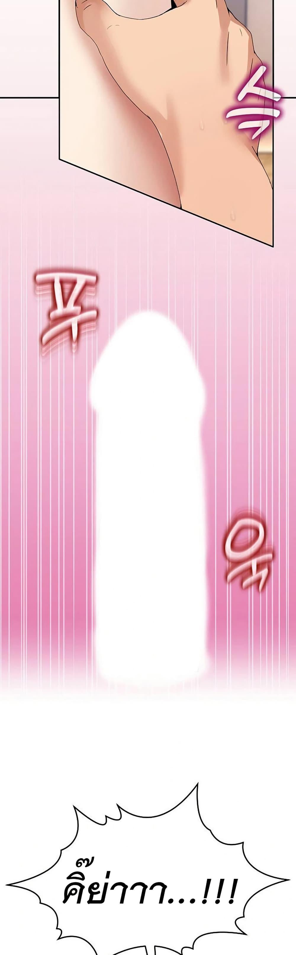 Doujin-Lc- อ่าน โดจิน มังฮวา เกาหลี ญี่ปุ่น จีน แปลไทย No Men Allowed ตอนที่ 1 2 3 4 5 6 7 8 9 10 11 12 13 14 ฟรี ไม่มีโฆษณา อ่าน โดจิน Manhwa เกาหลี ญี่ปุ่น จีน เรามีครบ คัดมาให้เน้นๆ โดจิน 18+ รับประกันความฟินโดย  Doujin Lc