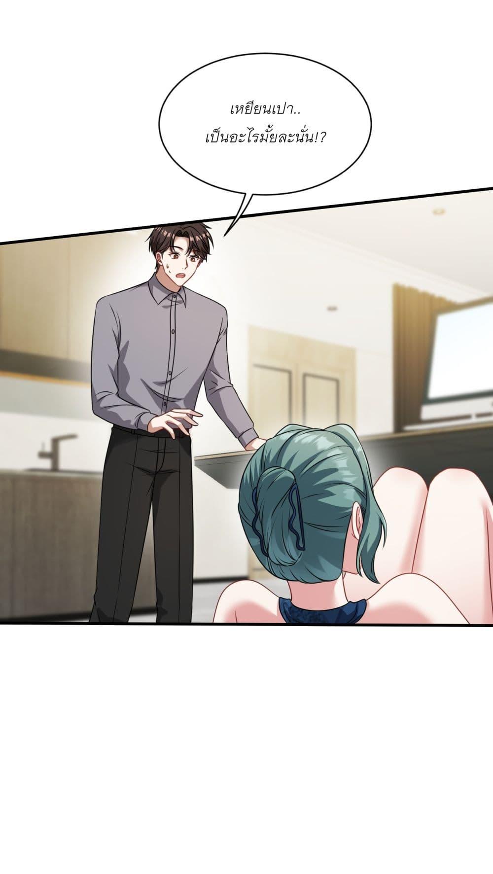 Manga-lc-com อ่านมังงะ อ่านการ์ตูน ออนไลน์ ฟรี Became a Billionaire After Dog Licking Improperly ตอนที่ 1 2 3 4 5 6 7 8 9 10 11 12 13 14 ฟรี ไม่มีโฆษณา Manga-lc - อ่าน มังงะ อ่าน การ์ตูน ออนไลน์ อ่านมังงะ ฟรี