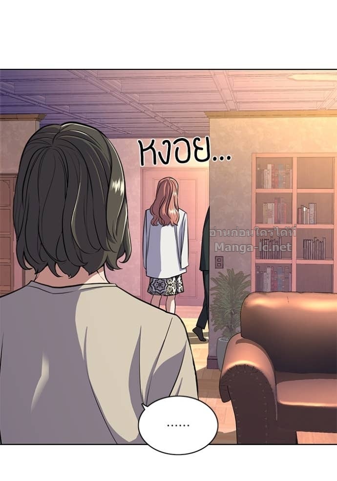 Doujin-Lc- อ่าน โดจิน มังฮวา เกาหลี ญี่ปุ่น จีน แปลไทย Reborn Rich ตอนที่ 1 2 3 4 5 6 7 8 9 10 11 12 13 14 ฟรี ไม่มีโฆษณา อ่าน โดจิน Manhwa เกาหลี ญี่ปุ่น จีน เรามีครบ คัดมาให้เน้นๆ โดจิน 18+ รับประกันความฟินโดย Doujin Lc