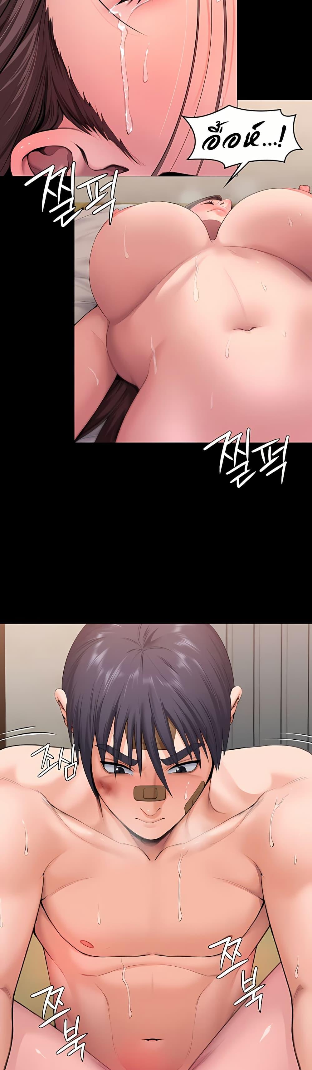 Doujin-Lc- อ่าน โดจิน มังฮวา เกาหลี ญี่ปุ่น จีน แปลไทย Protect You ตอนที่ 1 2 3 4 5 6 7 8 9 10 11 12 13 14 ฟรี ไม่มีโฆษณา อ่าน โดจิน Manhwa เกาหลี ญี่ปุ่น จีน เรามีครบ คัดมาให้เน้นๆ โดจิน 18+ รับประกันความฟินโดย  Doujin Lc